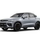 Tugella 2.0L Sport Plus 2.0L Sport Plus