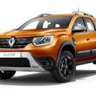Duster 1.6L Intens 1.6L Intens