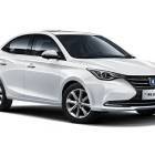 Alsvin 1.4L Comfortable 1.4L Comfortable
