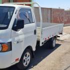 CAMION