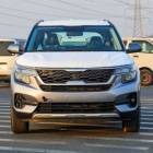 2022 Kia Seltos
