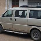 Chevrolet N300 2017 Dual GNV &ndash; Sin Multas