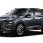 X7 Plus 1.5L Luxury 1.5L Luxury