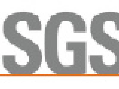 E - Inspector L&iacute;der de Monitoreo Ambiental - Marcobre