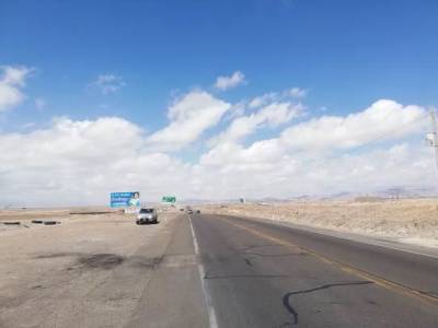 Terreno r&uacute;stico en venta &ndash; la joya - arequipa